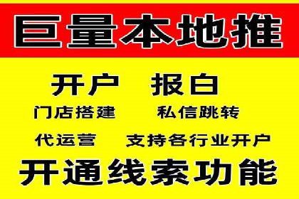 SEM账户托管助力企业增长案例